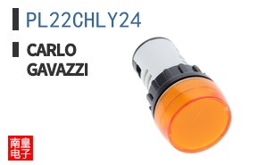 PL22CHLY24 ͼƬ